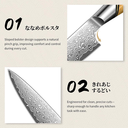 Engraved 3.7" Damascus Paring Knife Kitchen Olive Wood Handle