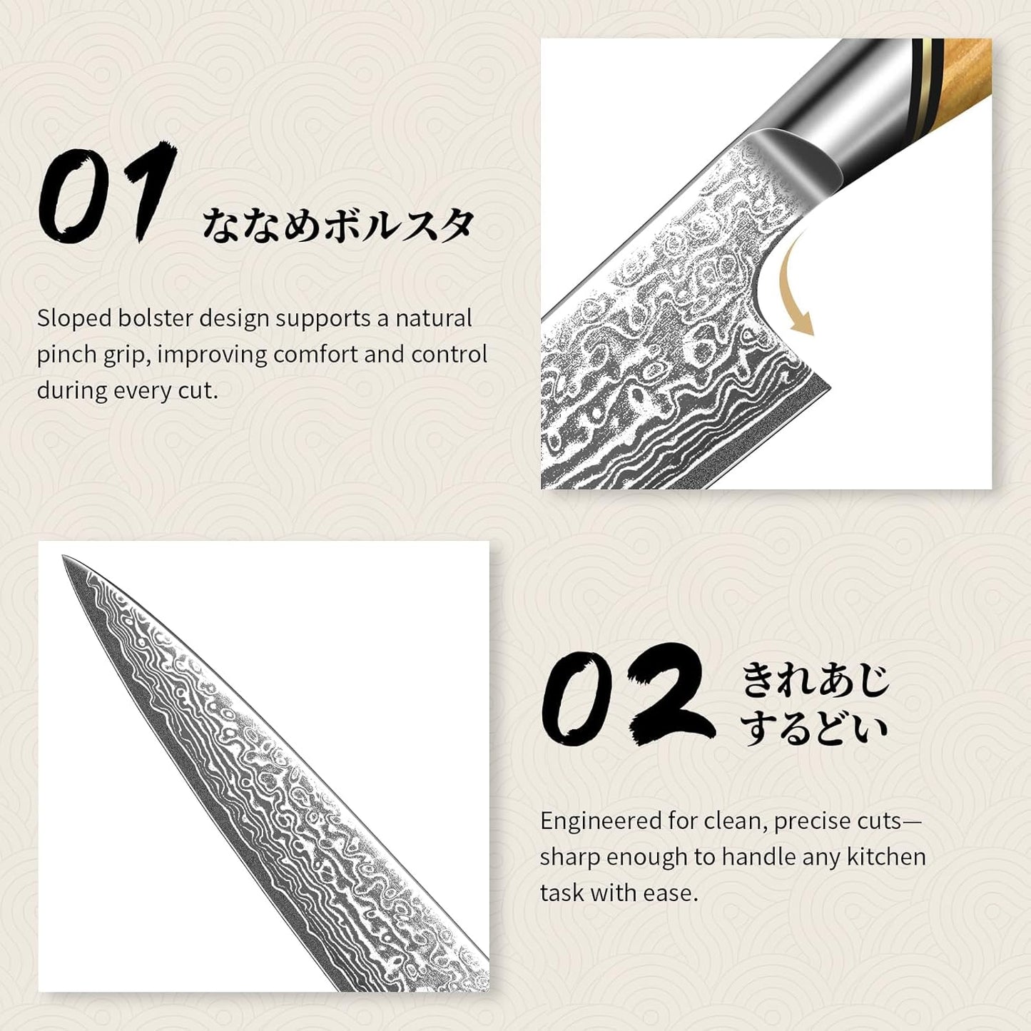 Engraved 5" Damascus Paring Knife Kitchen Olive Wood Handle