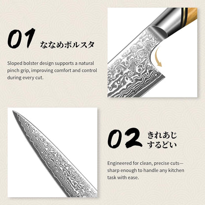 Engraved 5" Damascus Paring Knife Kitchen Olive Wood Handle