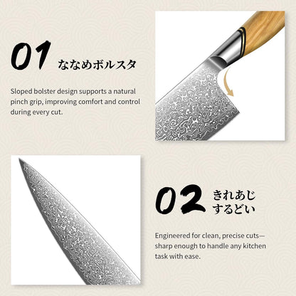 Engraved 8" Damascus Chef Knife Kitchen Olive Wood Handle