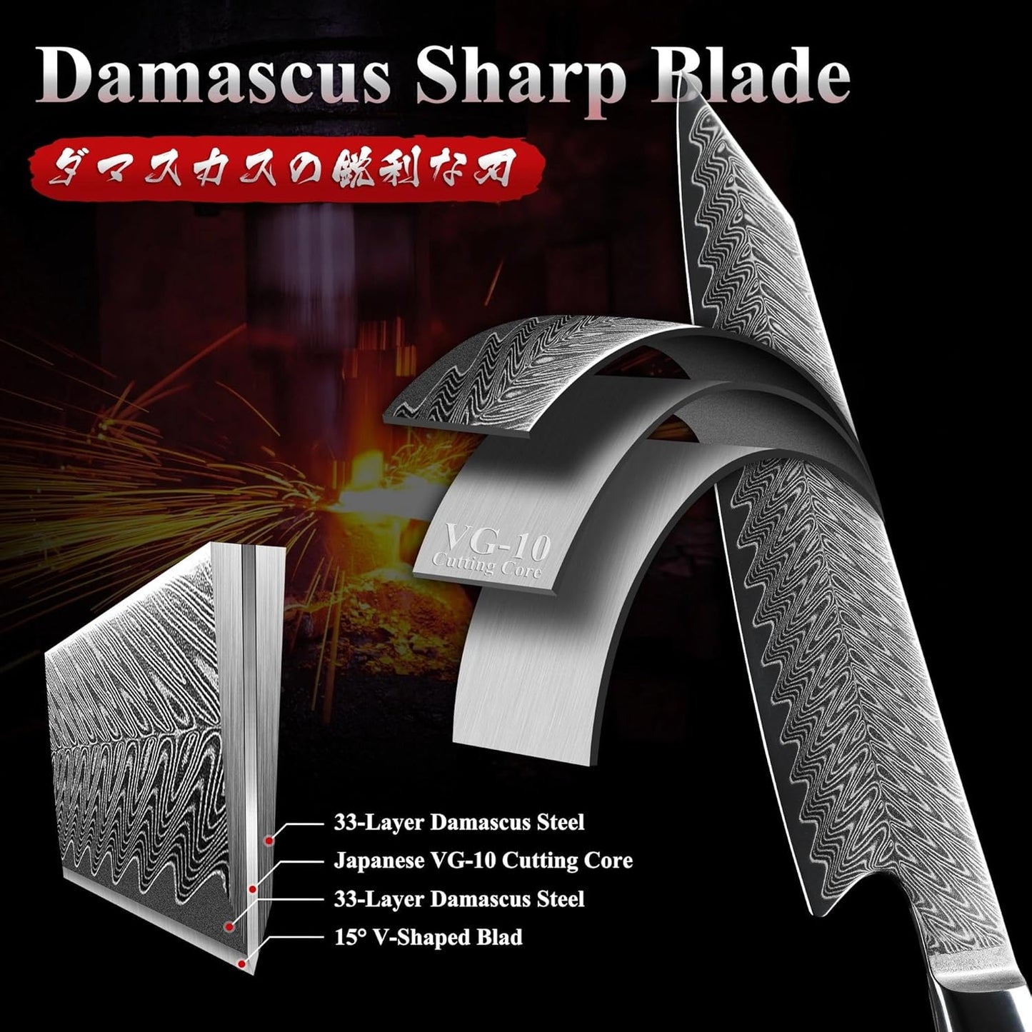 Engraved 8" Damascus Chef Knife Kiritsuke  Kitchen Pakka Wood Handle