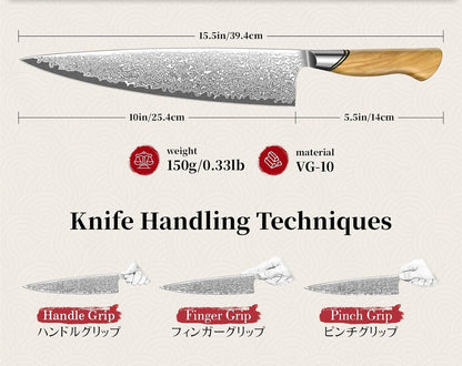 Engraved 10" Damascus Chef Guyto Knife Kitchen Olive Wood Handle