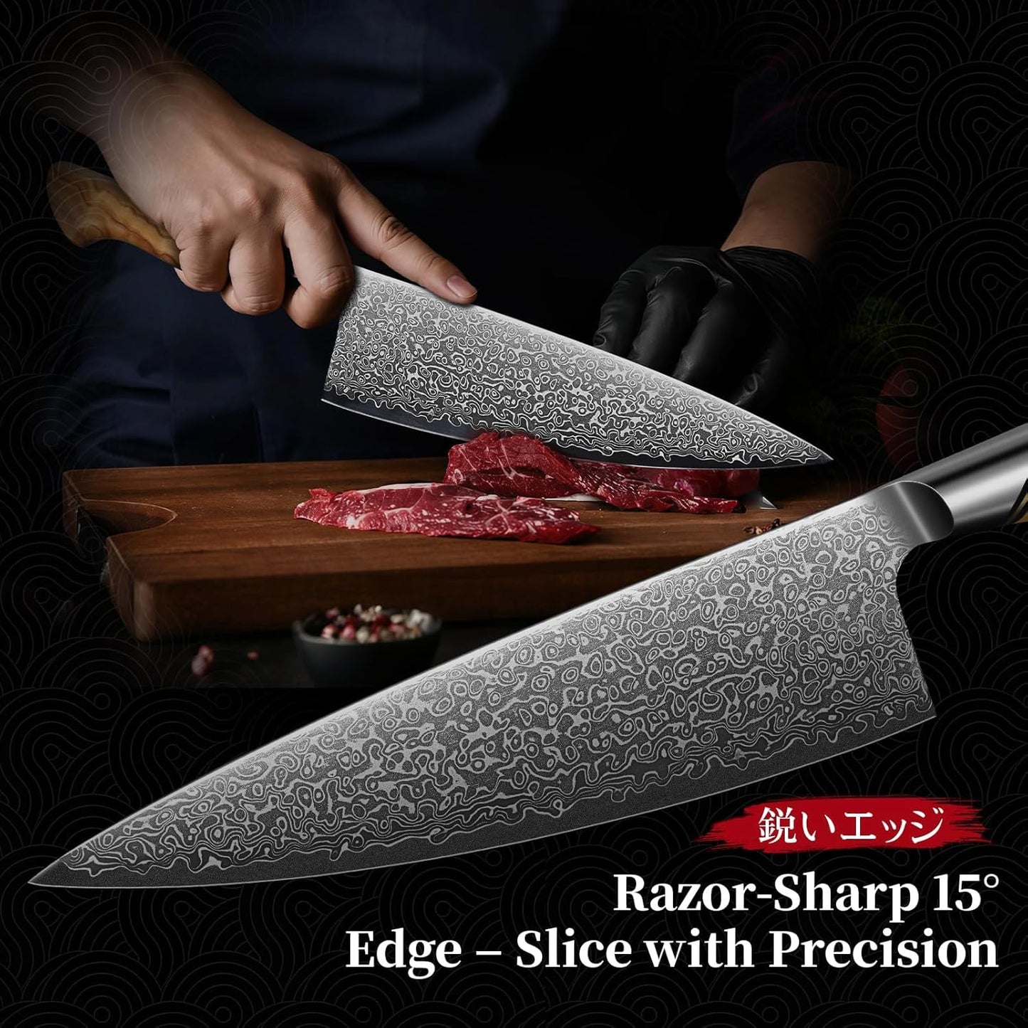 Engraved 8" Damascus Chef Knife Kitchen Olive Wood Handle