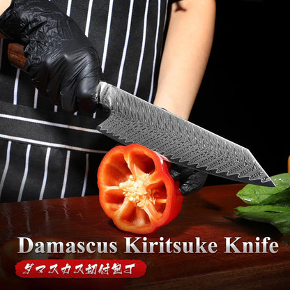 Engraved 8" Damascus Chef Knife Kiritsuke  Kitchen Pakka Wood Handle
