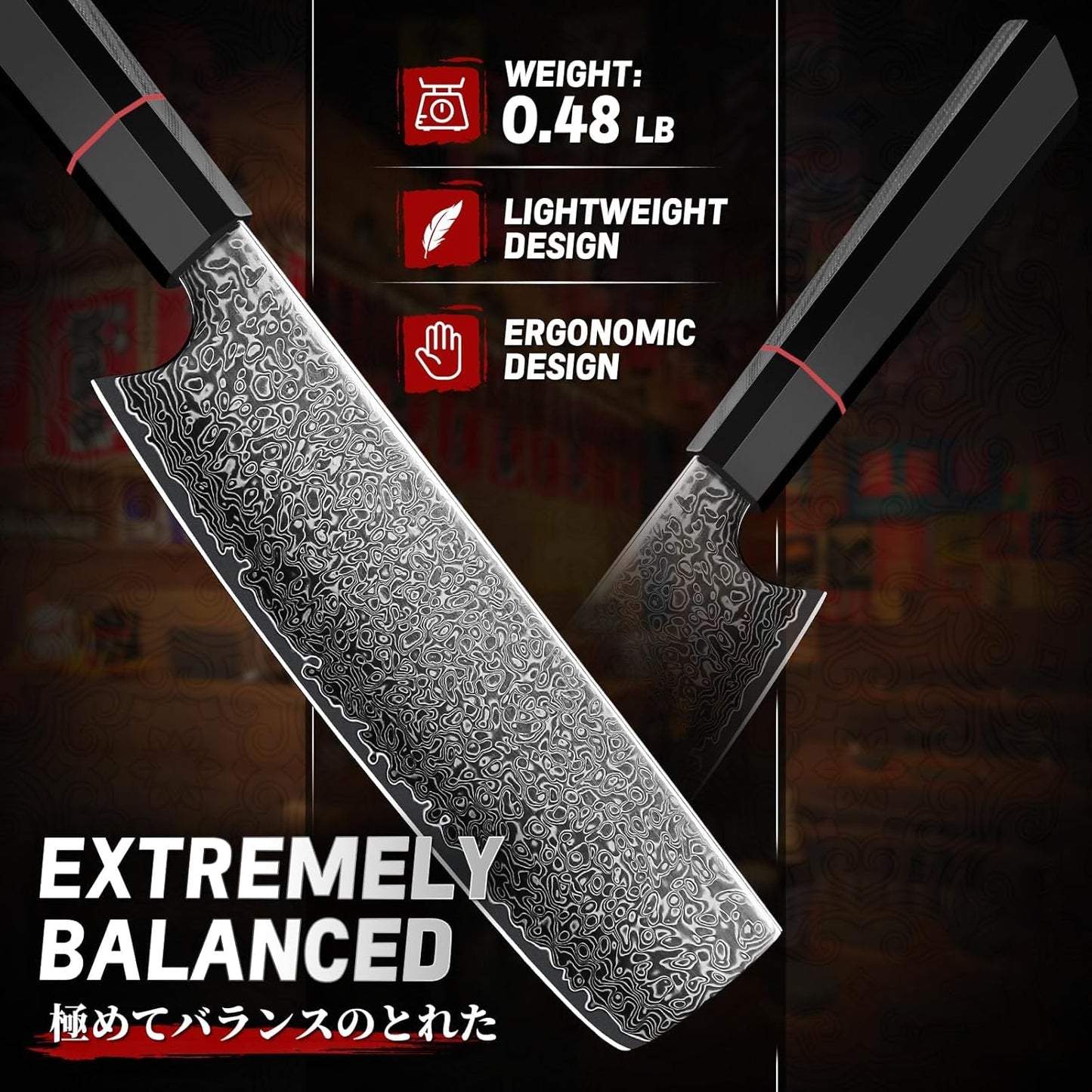 7" Nakiri Chopping Kitchen Knife G10 Carbon Fiber Handle