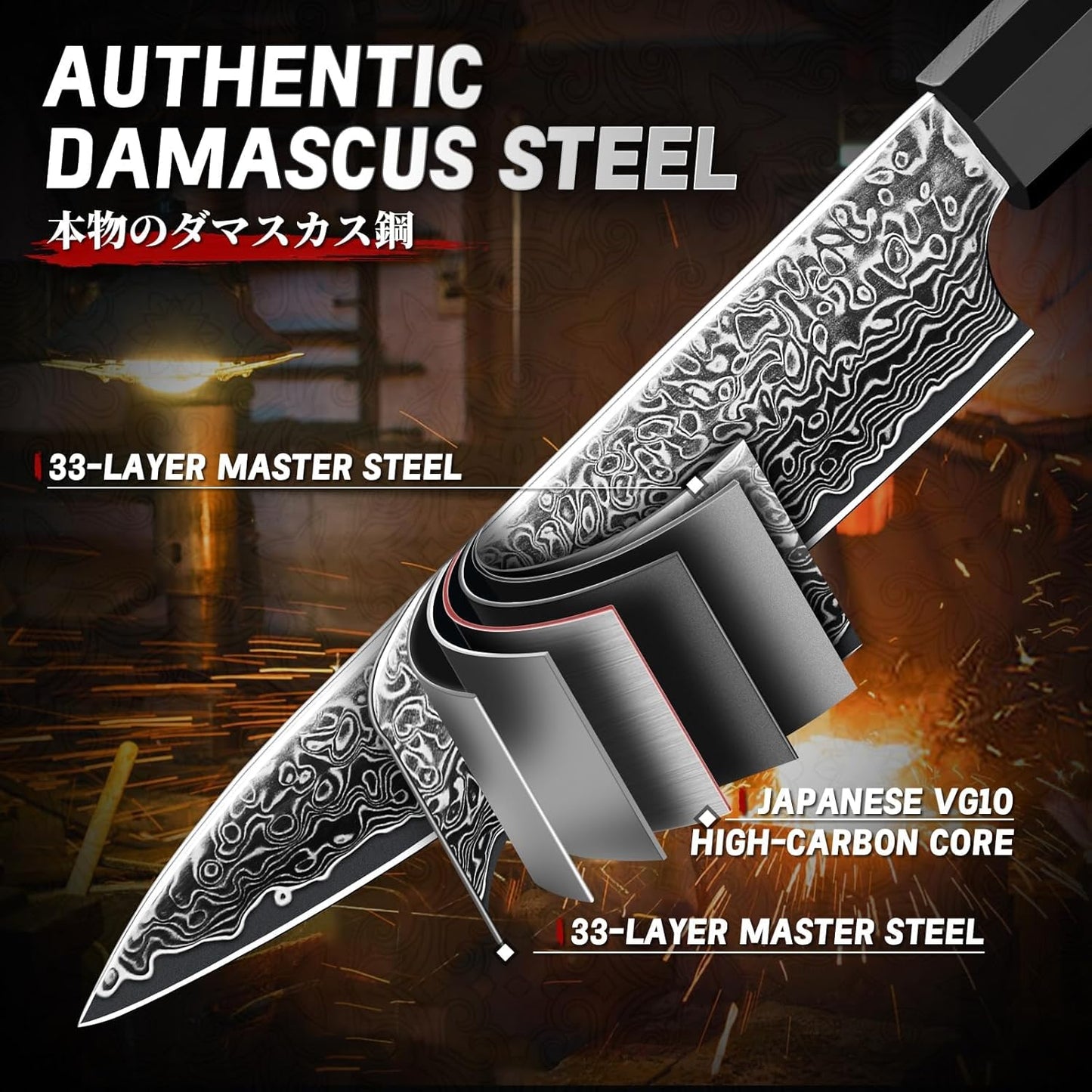 5.7" Utility Kitchen Knife G10 Carbon Fiber Handle