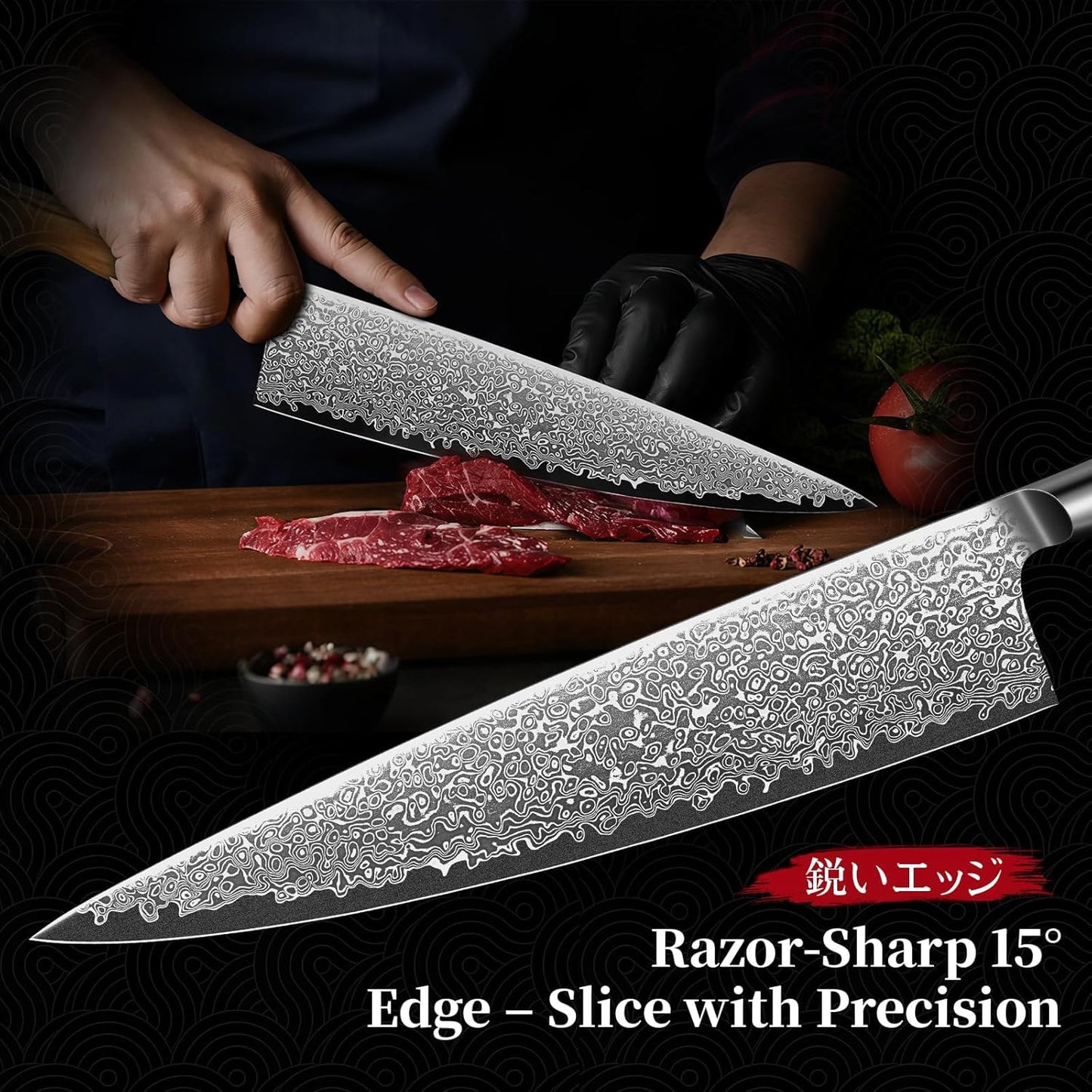 Engraved 10" Damascus Chef Guyto Knife Kitchen Olive Wood Handle