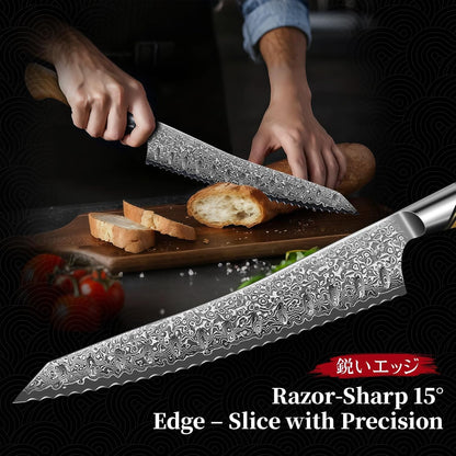 Engraved 8" Damascus Bread Knife Kitchen Olive Wood Handle