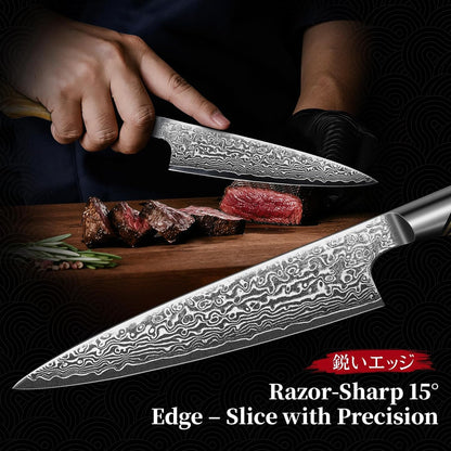 Engraved 5" Damascus Paring Knife Kitchen Olive Wood Handle