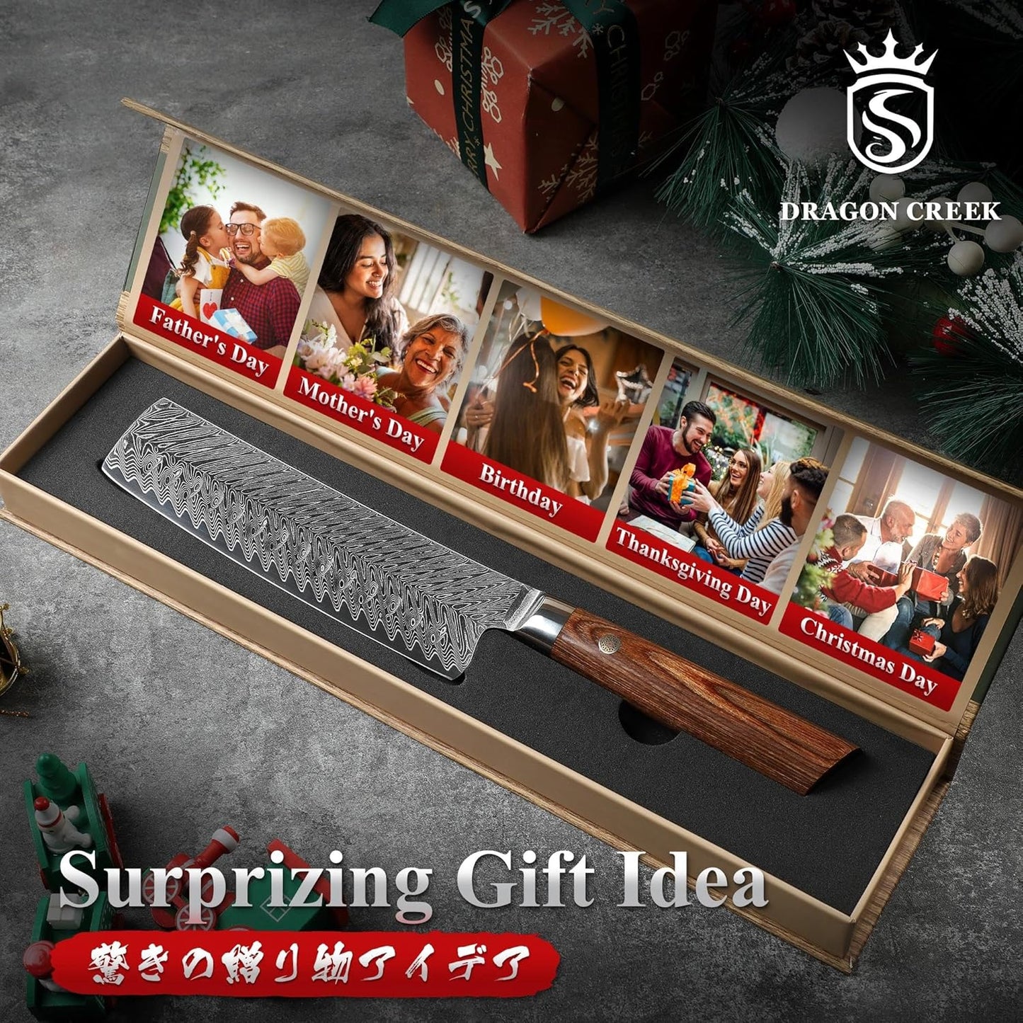 Engraved 8" Damascus Chef Knife Nakiri Kitchen Pakka Wood Handle