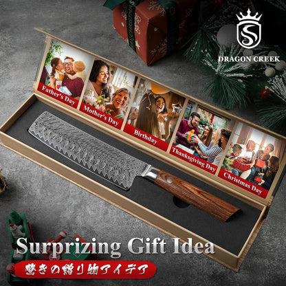 Engraved 8" Damascus Chef Knife Nakiri Kitchen Pakka Wood Handle