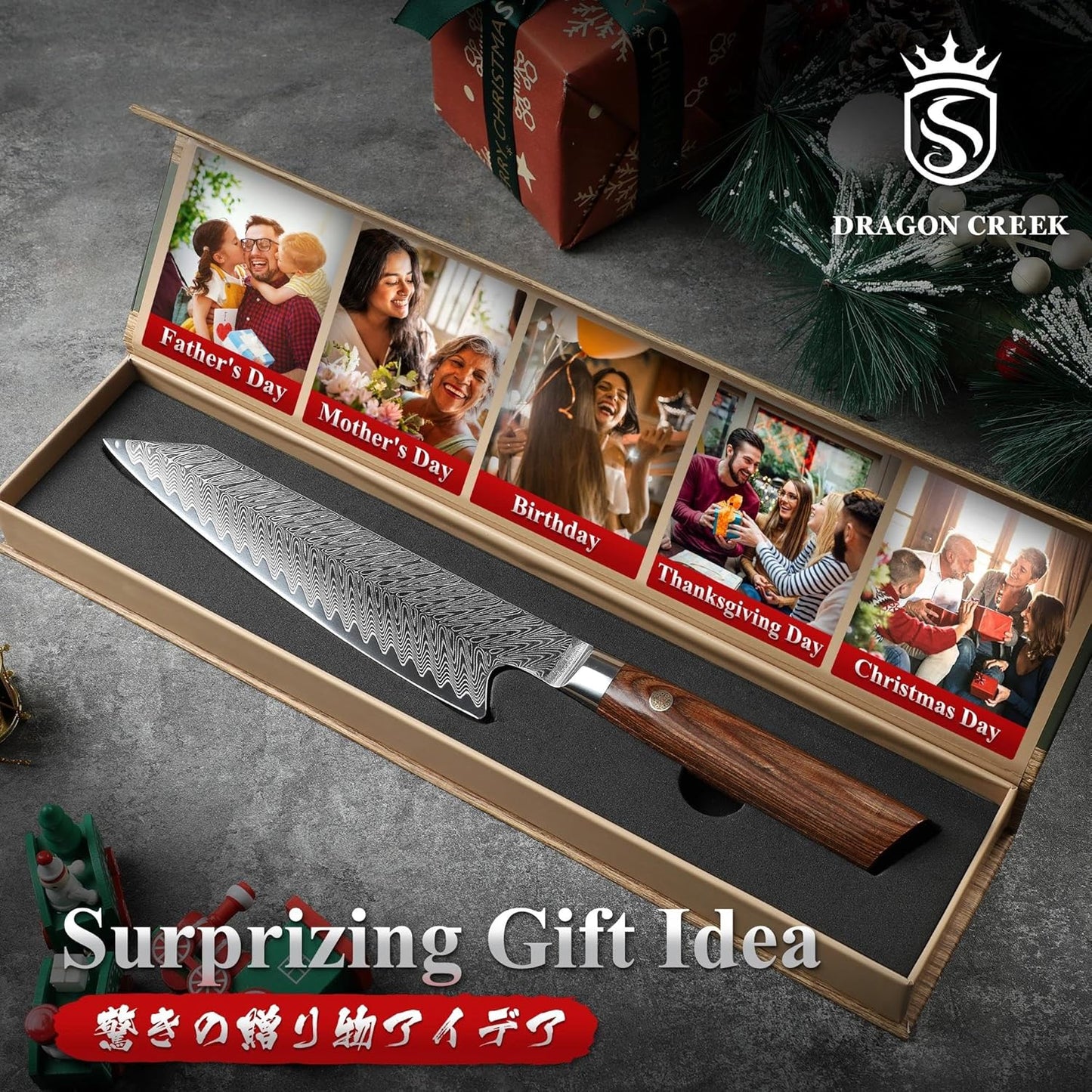 Engraved 8" Damascus Chef Knife Kiritsuke  Kitchen Pakka Wood Handle