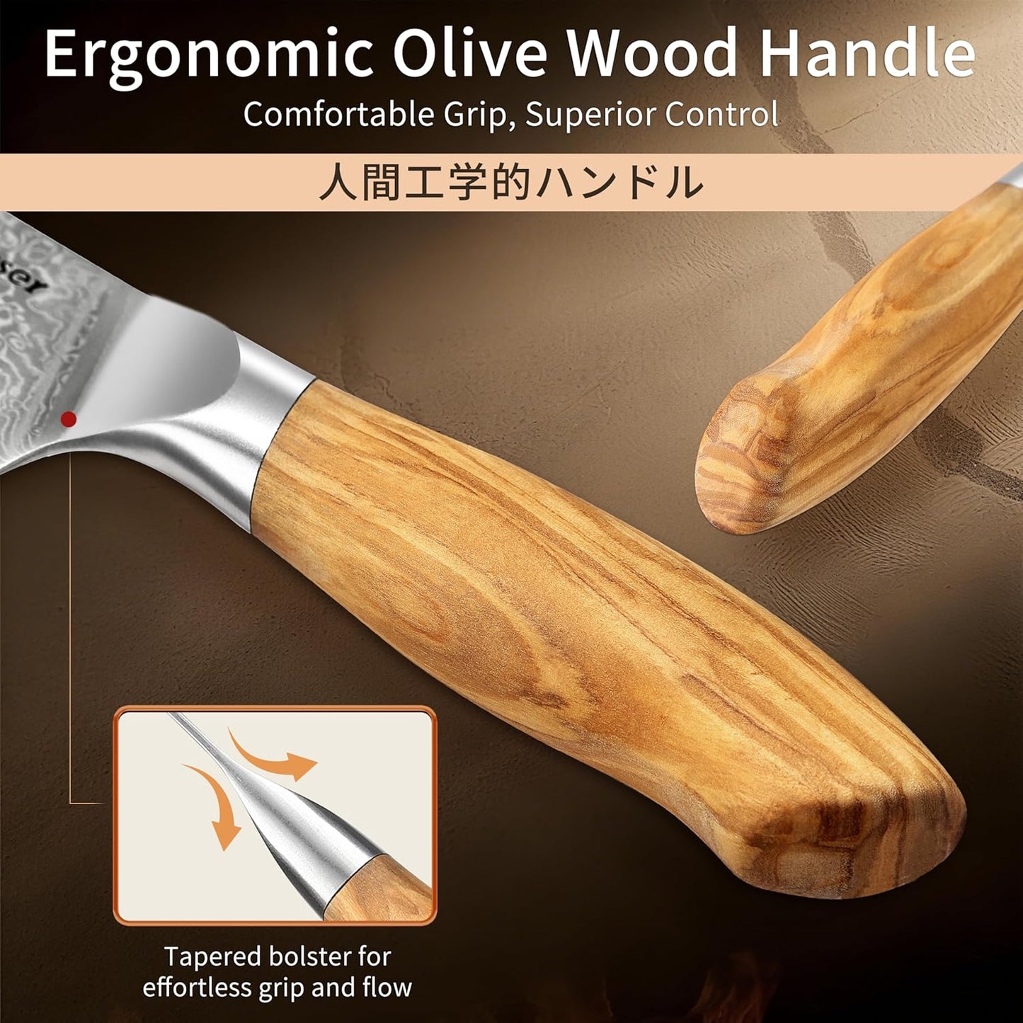 Engraved 8" Damascus Chef Knife Kitchen Olive Wood Handle