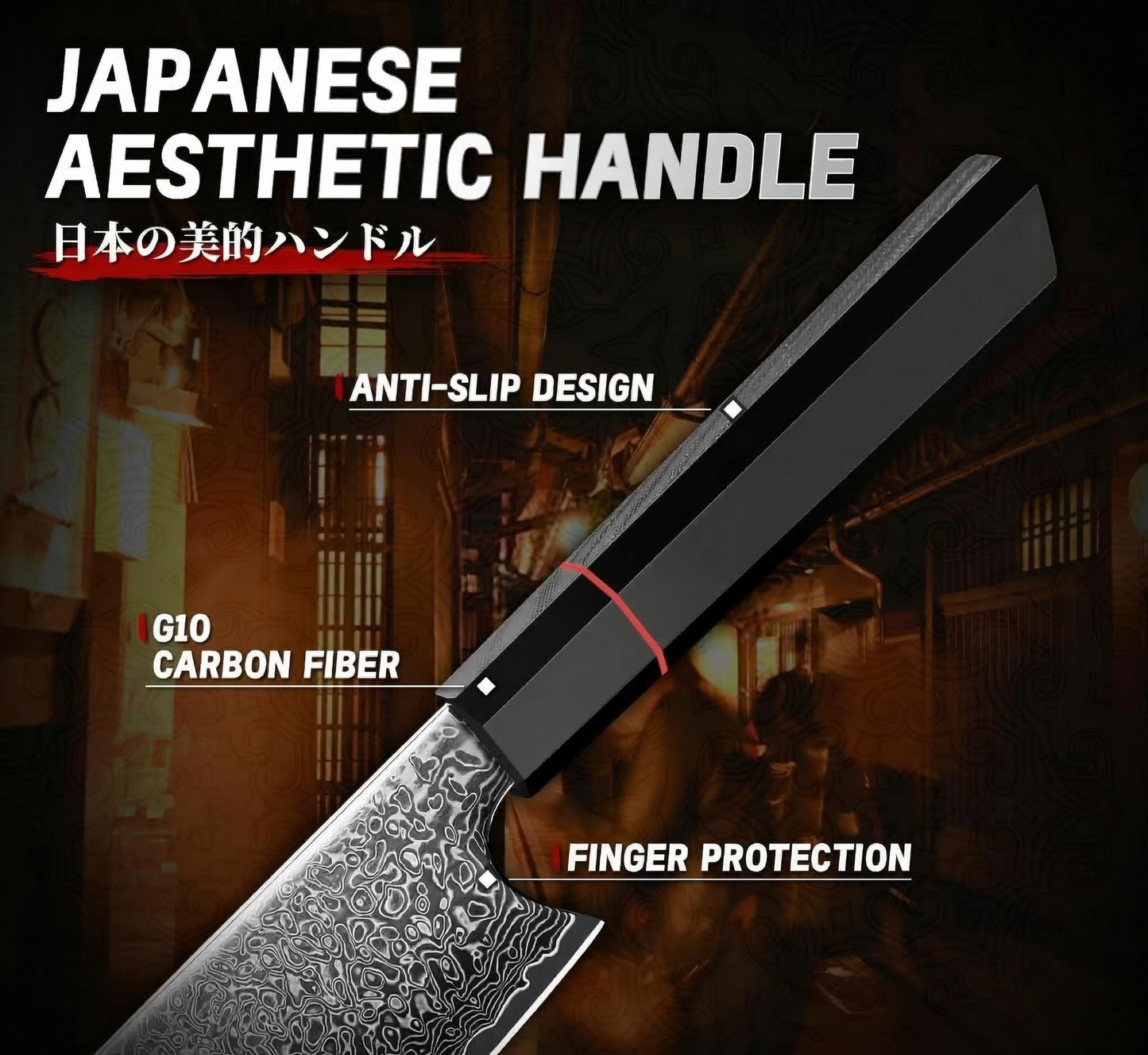 7" Nakiri Chopping Kitchen Knife G10 Carbon Fiber Handle