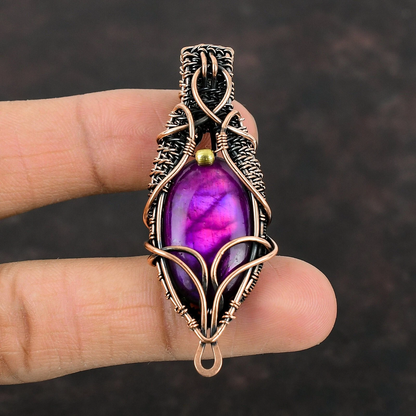 Wire Wrapped Pink Labradorite Pendant 20" Necklace