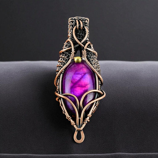 Wire Wrapped Pink Labradorite Pendant 20" Necklace